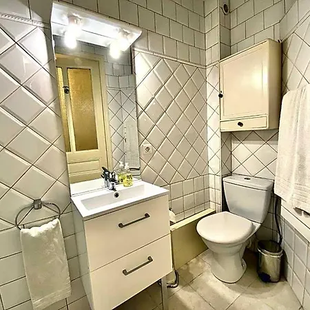 Aparthotel La Leonie Nizza